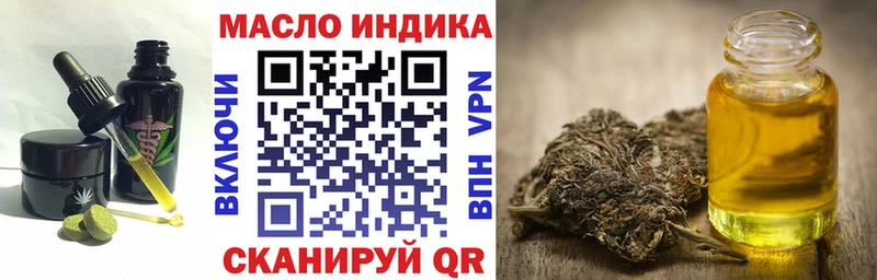 Canna-Cookies марихуана  где купить наркотик  Альметьевск 