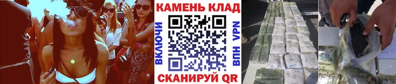цены   Альметьевск  Гашиш Изолятор 