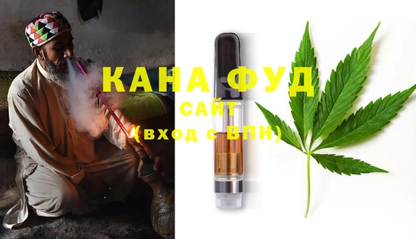 PSILOCYBIN Абинск
