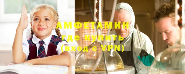 PSILOCYBIN Абинск