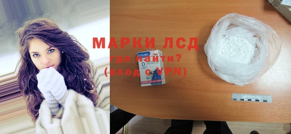 дмт Абдулино