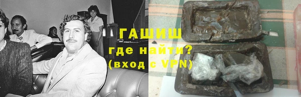 дмт Абдулино