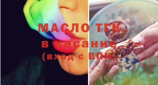 дмт Абдулино