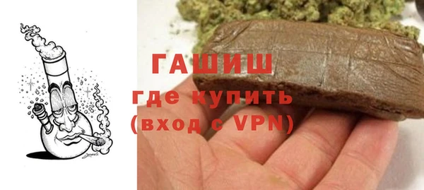 дмт Абдулино
