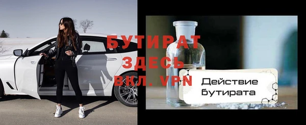 дмт Абдулино