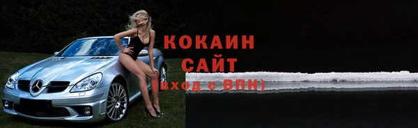 PSILOCYBIN Абинск