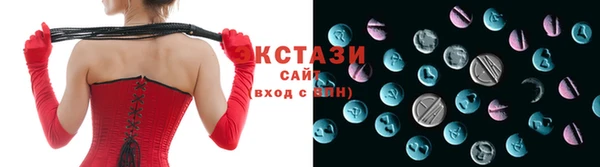 дмт Абдулино