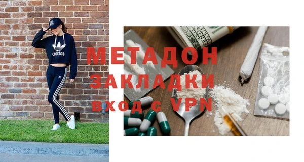 дмт Абдулино