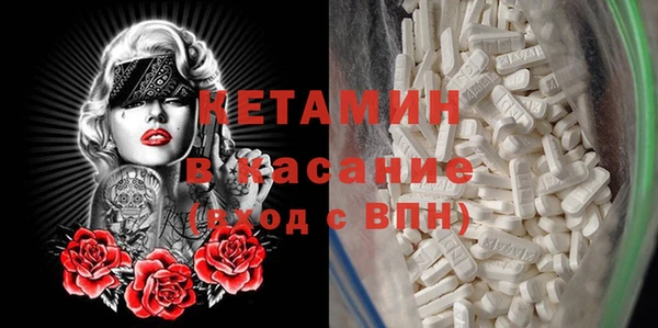 дмт Абдулино