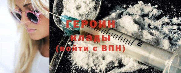 дмт Абдулино