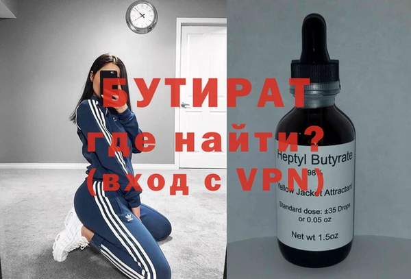 твердый Медвежьегорск