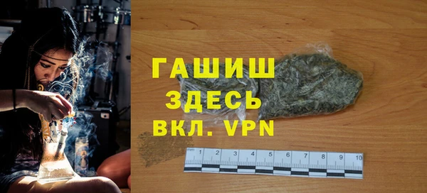 PSILOCYBIN Абинск