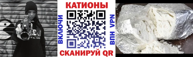 МЯУ-МЯУ мяу мяу  Альметьевск 