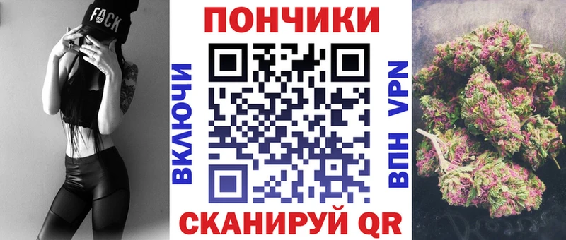 МАРИХУАНА MAZAR  наркотики  Альметьевск 